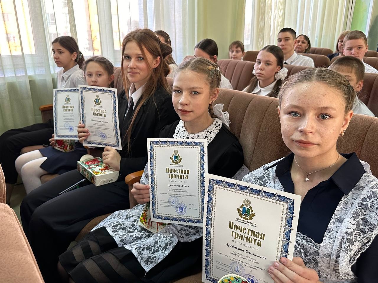 13.01.24.jpg