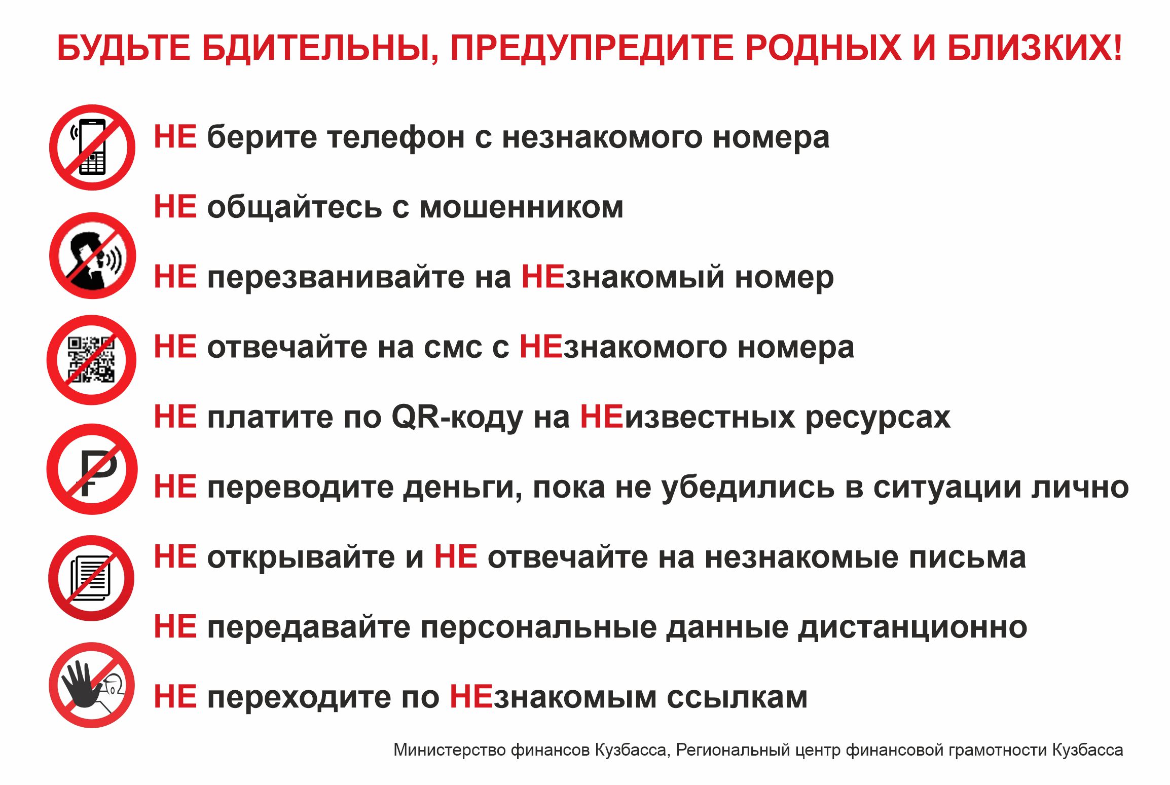 4.03(1).jpg