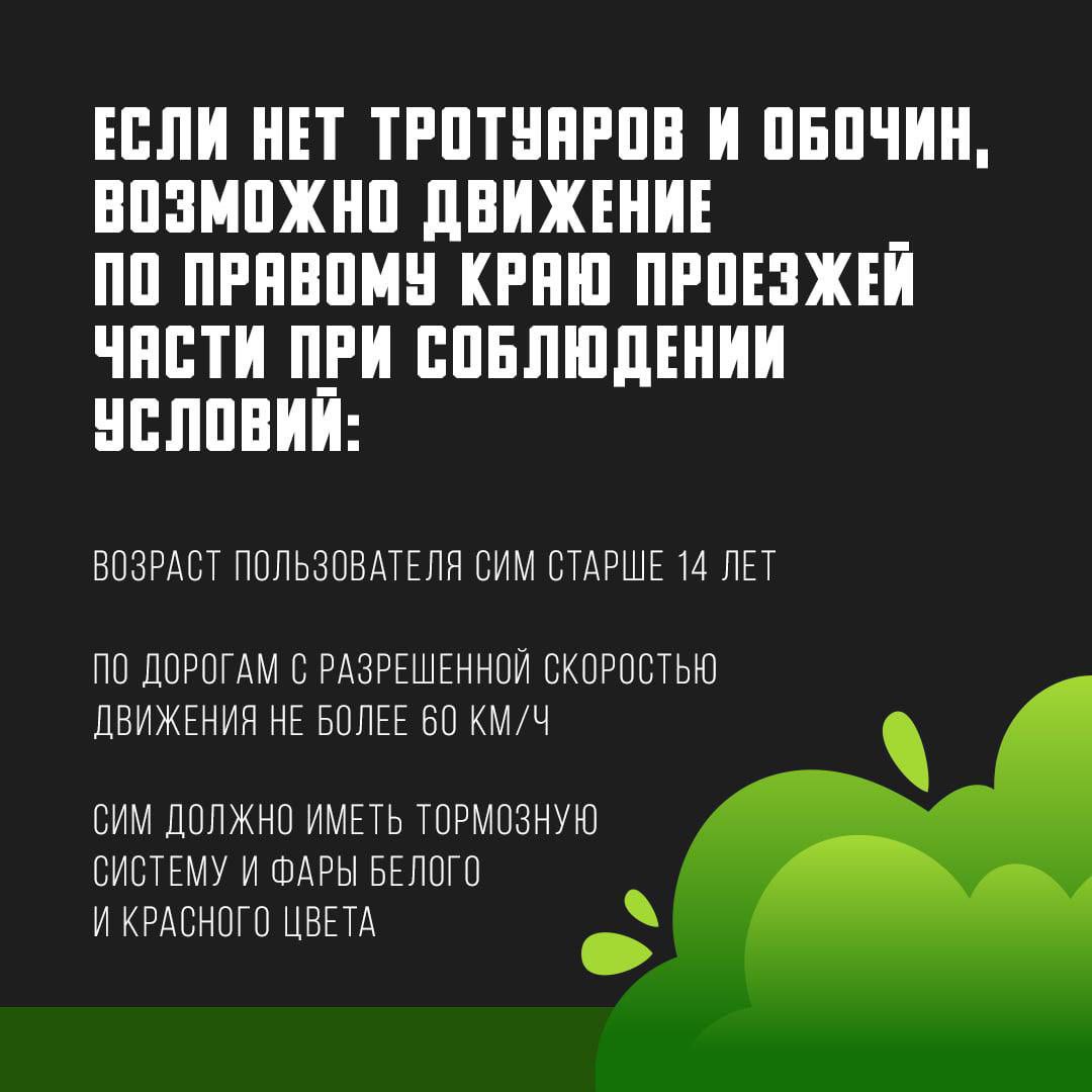 -5220024044227777614_121.jpg